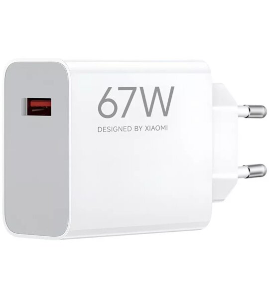 СЗУ usb 67W Xiaomi HyperCharge Power Adapter