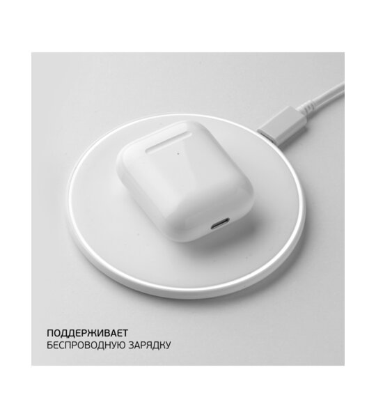 Bluetooth гарнитура Deppa Air Light TWS в зарядном футляре белая