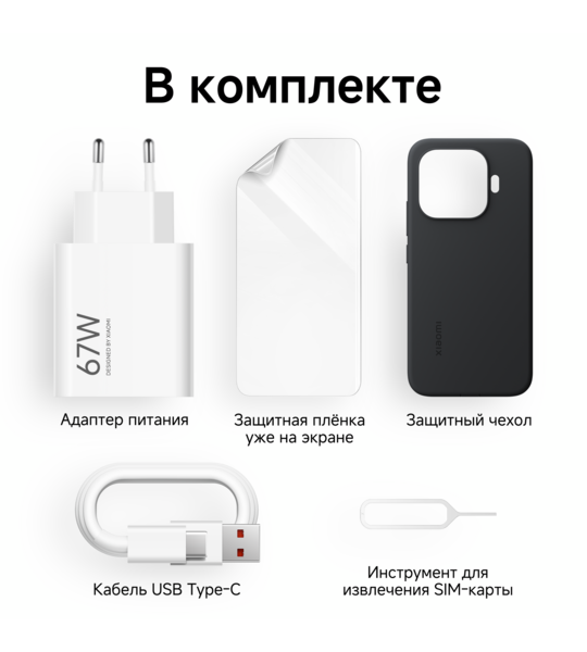 Сотовый телефон Xiaomi 17T 12/512Gb blue