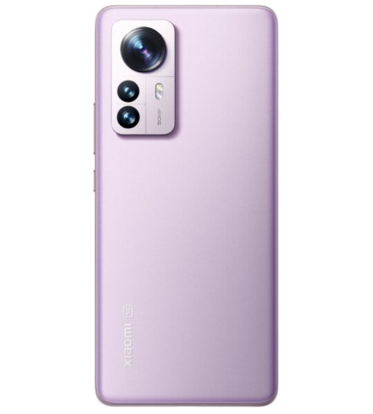 Сотовый телефон Xiaomi 12 Pro 12/256Gb purple