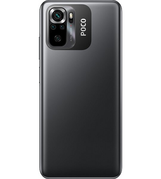 Сотовый телефон POCO M5s 4/128Gb gray