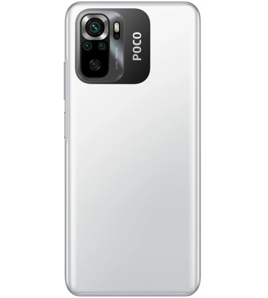 Сотовый телефон POCO M5s 4/128Gb white