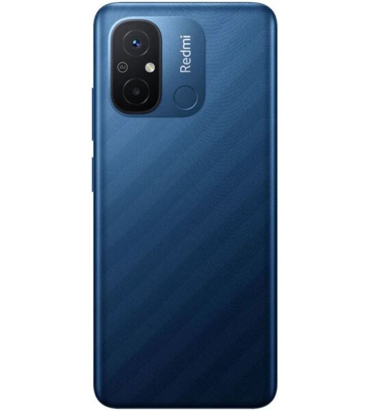 Сотовый телефон Redmi 12C 3/64Gb blue