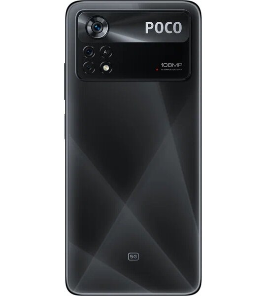 Сотовый телефон POCO X4 Pro 5G 128Gb black