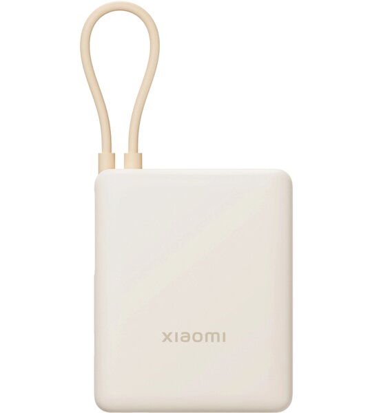 Внешний АКБ 10000mAh 33W Xiaomi Power Bank (встроенный кабель) GL бежевый