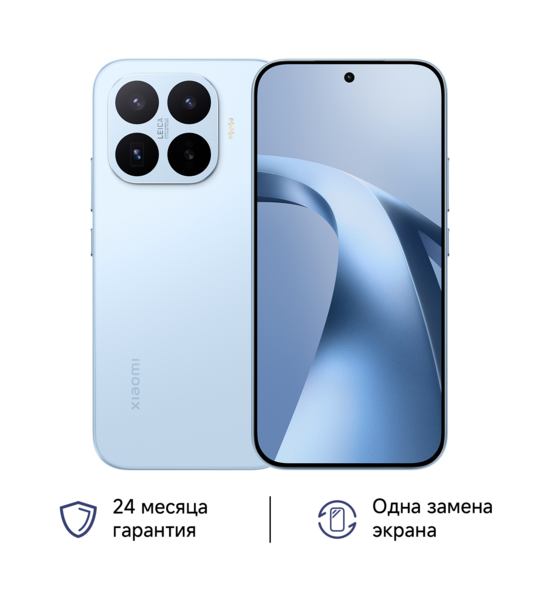 Сотовый телефон Xiaomi 17T 12/256Gb blue