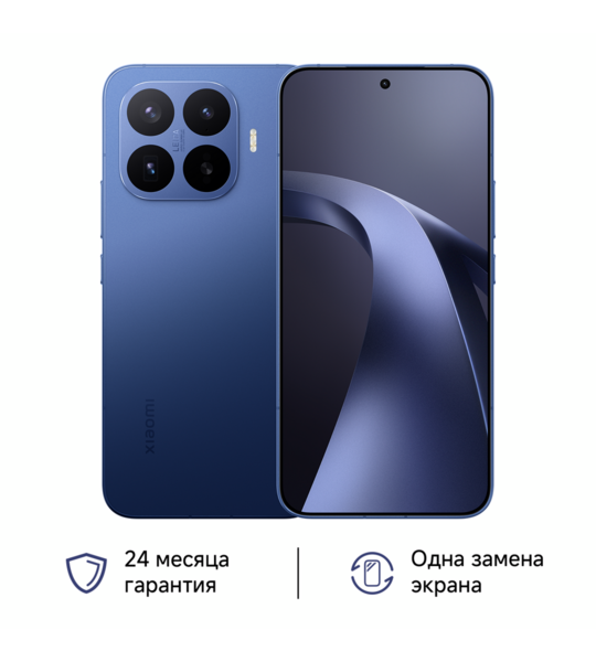Сотовый телефон Xiaomi 17T Pro 12/512Gb blue