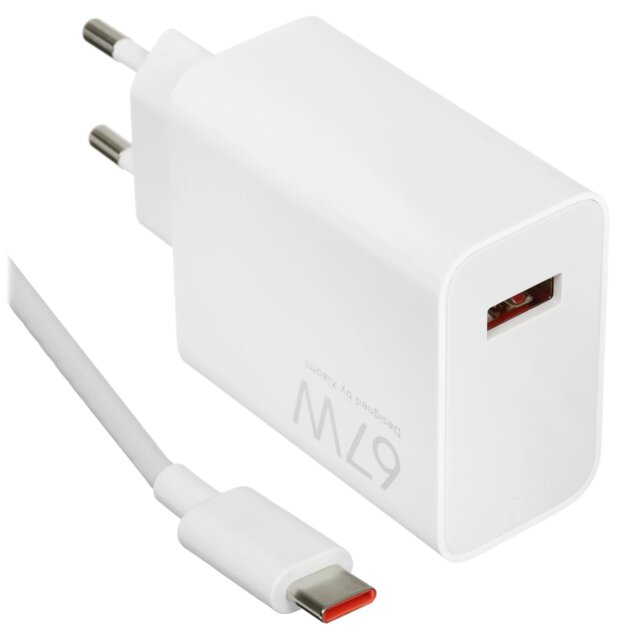СЗУ usb 67W Xiaomi HyperCharge Combo