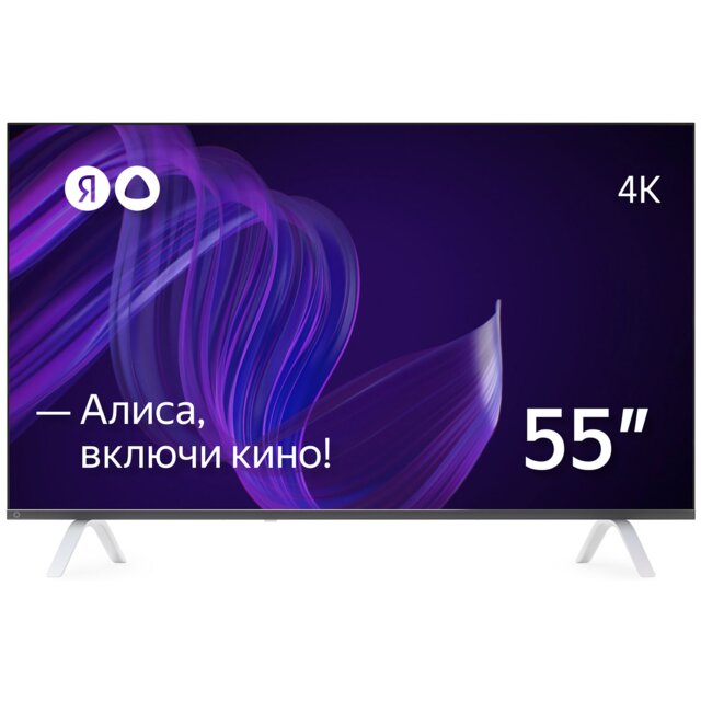Телевизор жидкокристаллический Yandex 55" с Алисой YNDX-00073
