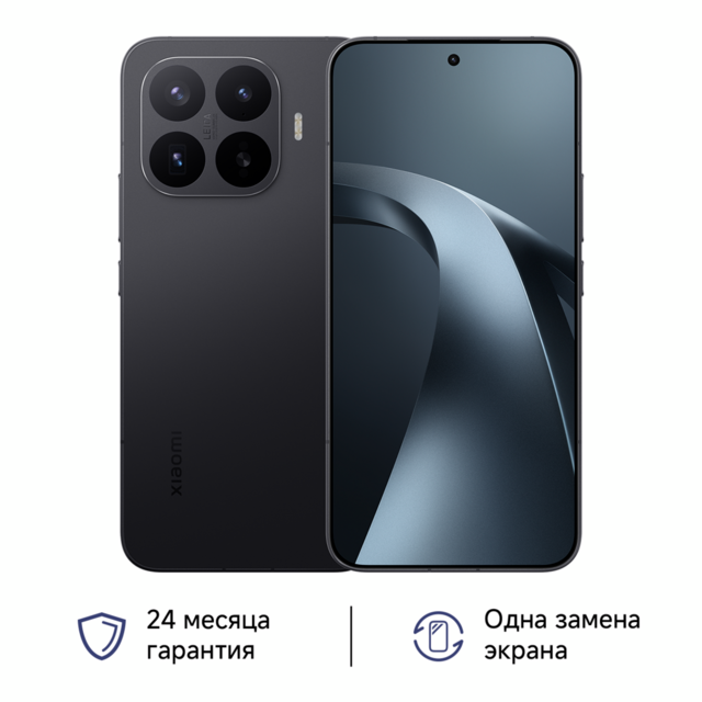 Сотовый телефон Xiaomi 17T Pro 12/1024Gb black