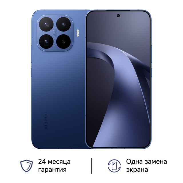 Сотовый телефон Xiaomi 17T Pro 12/512Gb blue